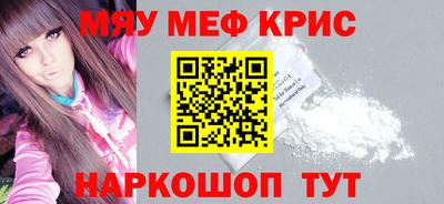 jwh Нальчик