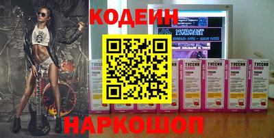 jwh Нальчик