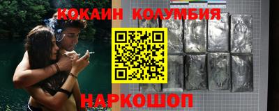 jwh Нальчик