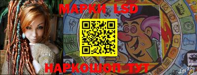 меф VHQ Наро-Фоминск