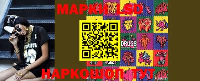 меф VHQ Наро-Фоминск