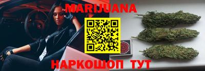 jwh Нальчик