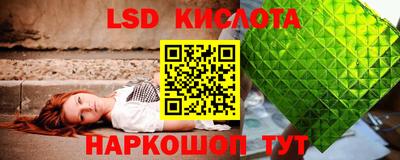 дмт Нарткала