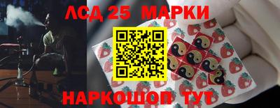 jwh Нальчик