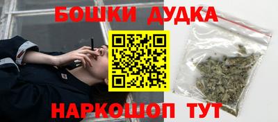 дмт Нарткала
