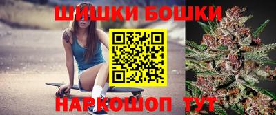 меф VHQ Наро-Фоминск