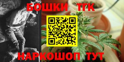 дмт Нарткала