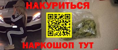 jwh Нальчик