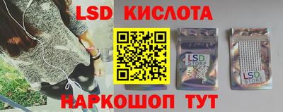 jwh Нальчик