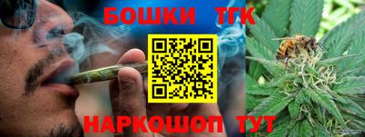 меф VHQ Наро-Фоминск