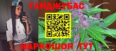 дмт Нарткала