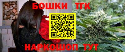 дмт Нарткала