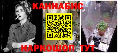меф VHQ Наро-Фоминск
