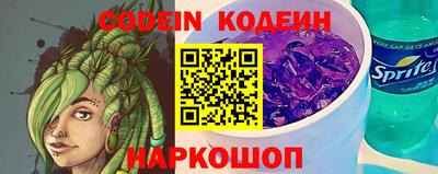 jwh Нальчик