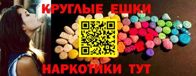 дмт Нарткала