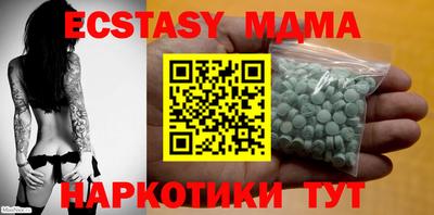 дмт Нарткала