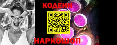 jwh Нальчик