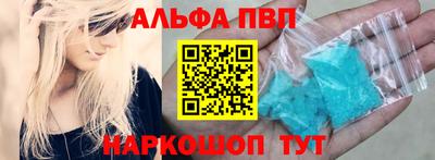 дмт Нарткала