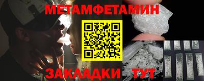 дмт Нарткала