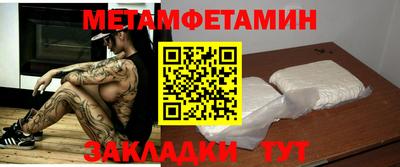 дмт Нарткала