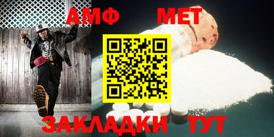 jwh Нальчик