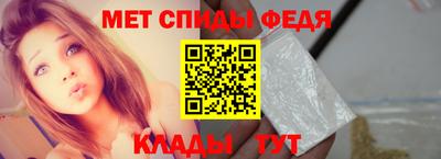 дмт Нарткала