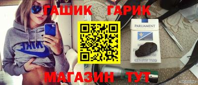 дмт Нарткала