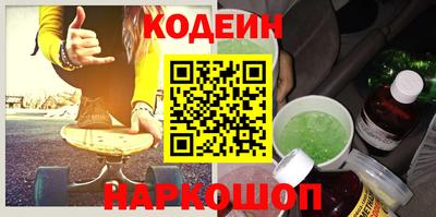 дмт Нарткала