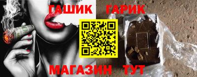 jwh Нальчик