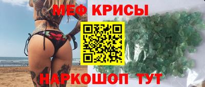 дмт Нарткала