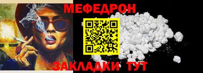 дмт Нарткала