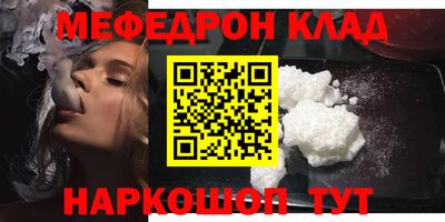 jwh Нальчик